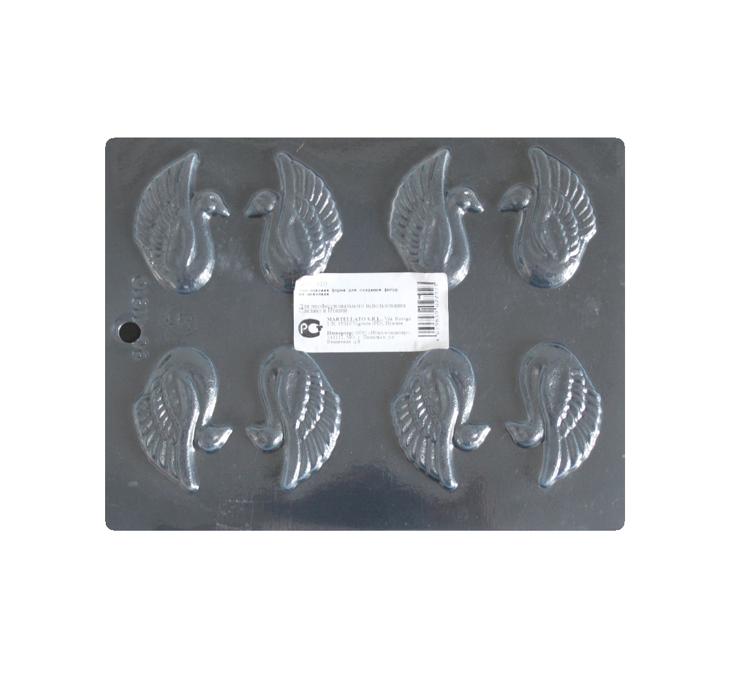 Форма для шоколада Лебеди