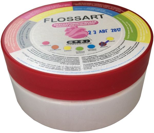 Пищевой краситель для сахарной ваты (вишня) 150г