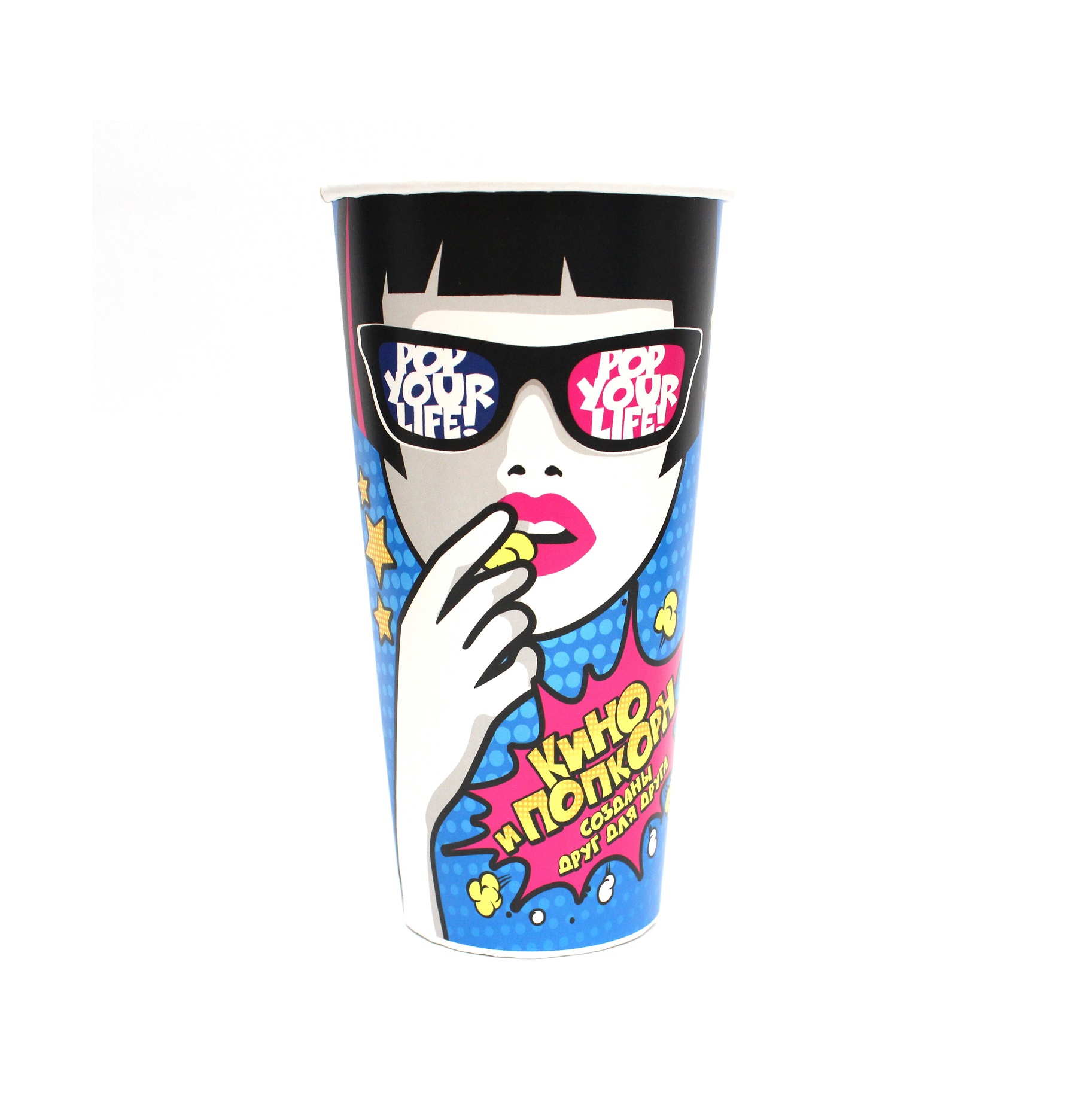 Стакан бумажный  для попкорна V-24 0,7л (упаковка 50шт.)