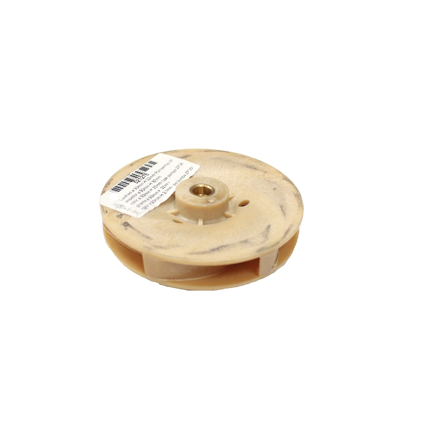 Крыльчатка помпы для посудомоечной машины LF321