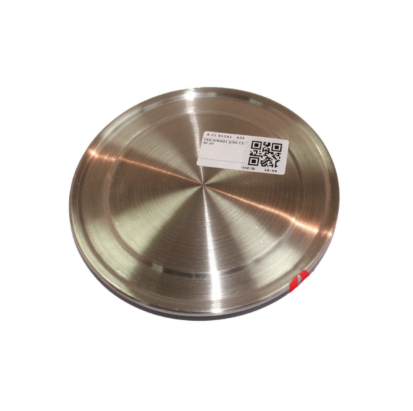 ТЭН для кукурузоварки Airhot CS-30-29