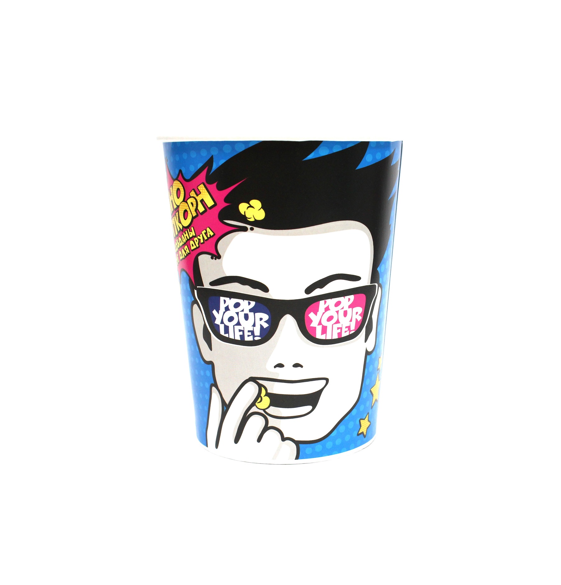 Стакан бумажный для попкорна V-32 1л (упаковка 40шт.)