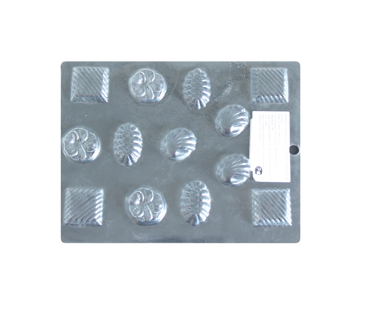 Форма для шоколада Конфеты Ассорти