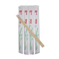 Палочки китайские в индивидуальной упаковке бамбук 210мм (упаковка 100шт.)