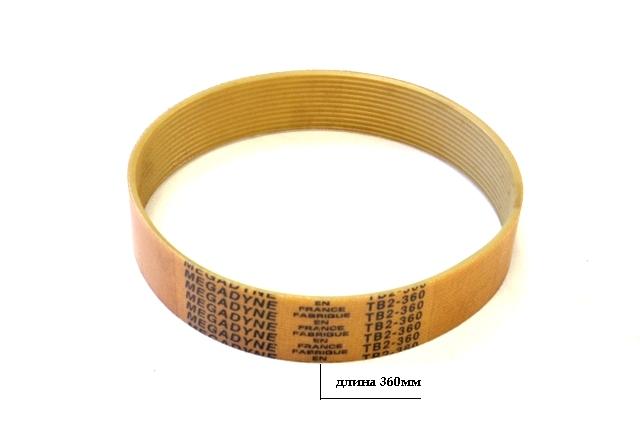 Ремень к слайсеру ТВ2-360