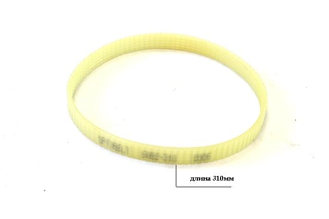 Ремень к слайсеру Lusso 220 SV310 5RB2-310