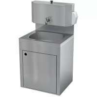 Рукомойник ванна технологическая 500х400х600мм