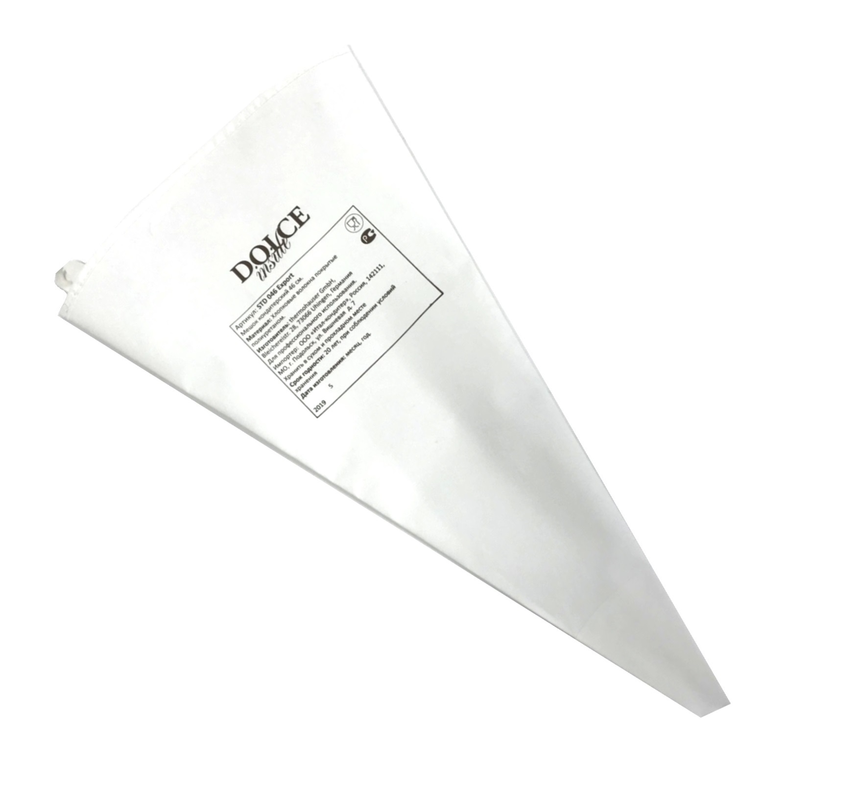 Мешок кондитерский 45cм хлопок