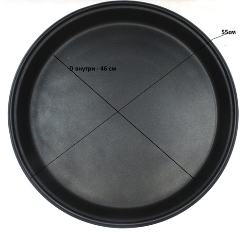 Нагревательный элемент в корпусе сковороды-жаровни CPP-55