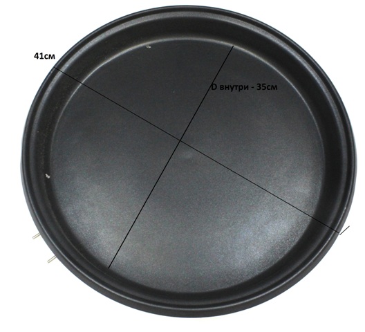 Нагревательный элемент в корпусе для сковороды-жаровни CPP-40