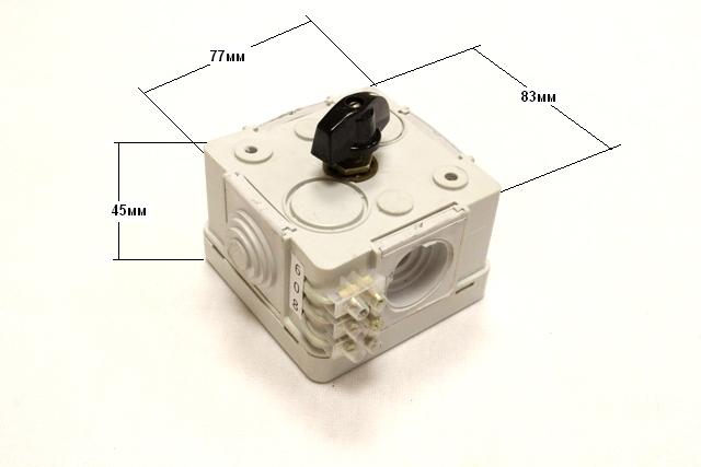 Таймер (реле времени ТЭ20 М2 220В) для ТММ-140