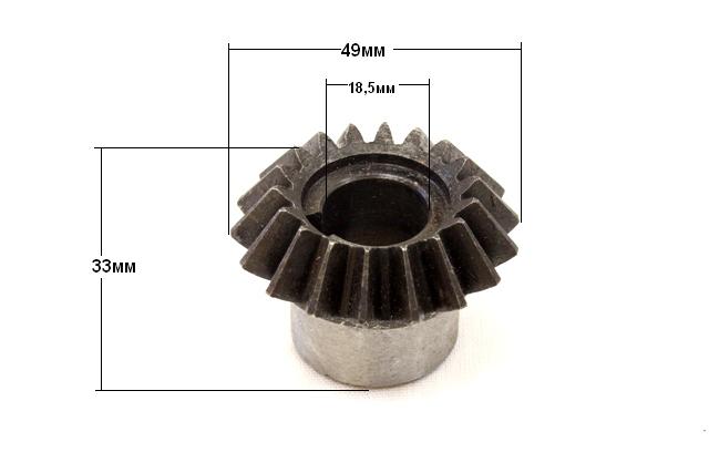 Колесо зубчатое к кухонной машине УКМ МОП 11-1.00.04 z-18