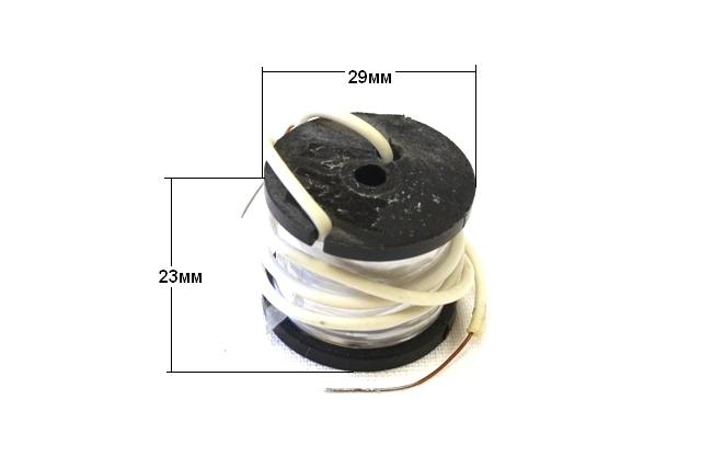 Катушка к миксеру Воронеж-4