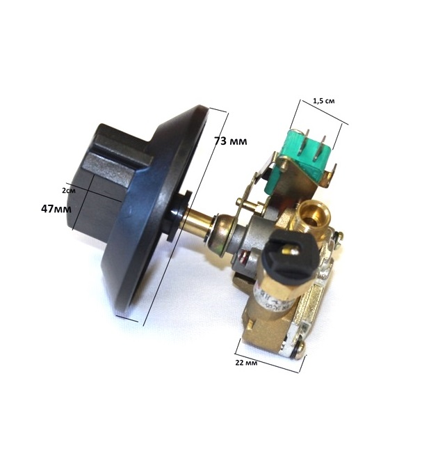 Кран для газовых плит ПГ