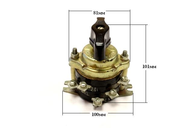 Пакетный переключатель