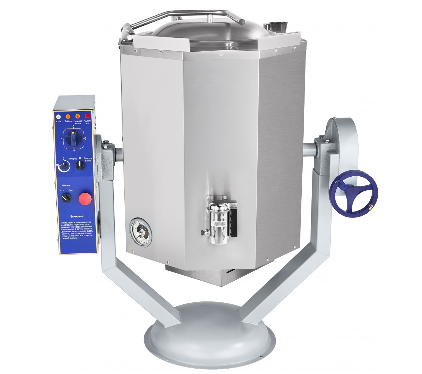 Котел пищеварочный с миксером и краном Abat КПЭМ-60-ОМР