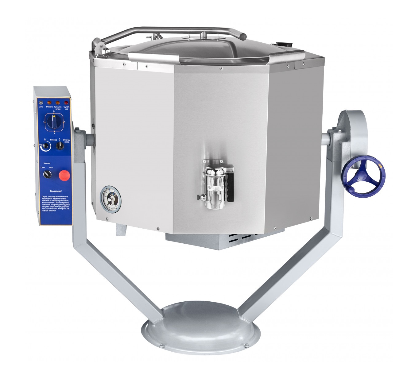 Котел пищеварочный с миксером и краном Abat КПЭМ-100-ОМР