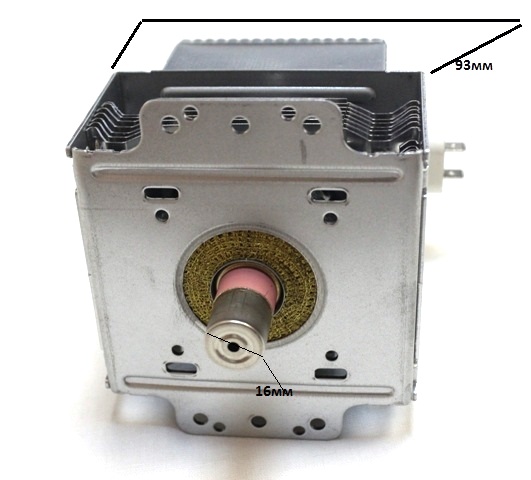 Магнетрон к СВЧ RC511A/RC511MB/RC511P