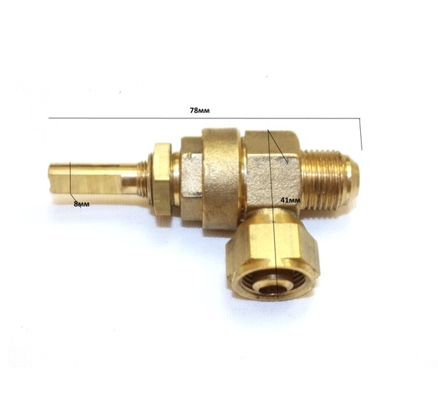 Газовый краник 65mbr к плите газовой 4-х конфорочной МХ22-4