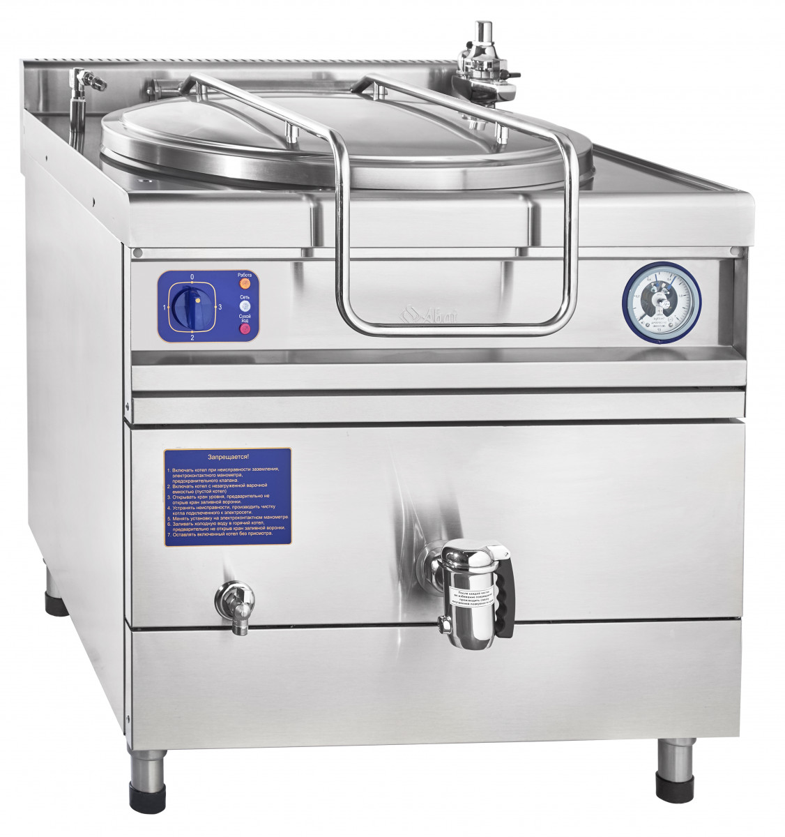 Котел пищеварочный Abat КПЭМ-160/9Т Акция