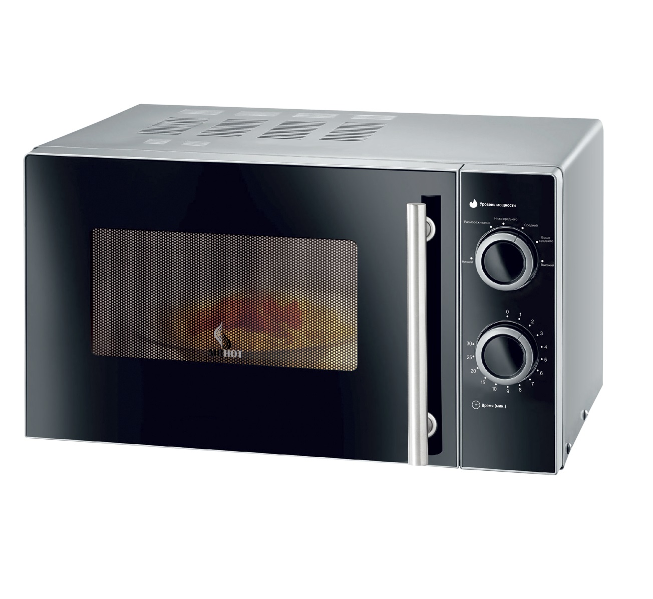 Печь микроволновая Airhot WP900-23L M