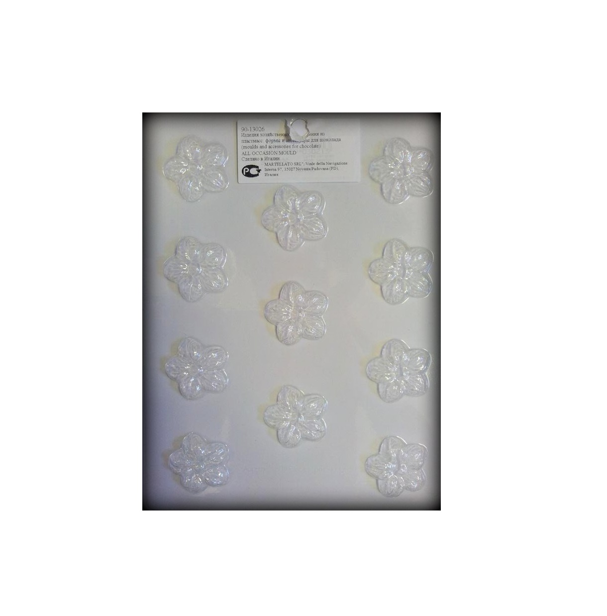 Форма для шоколада Пятилистник