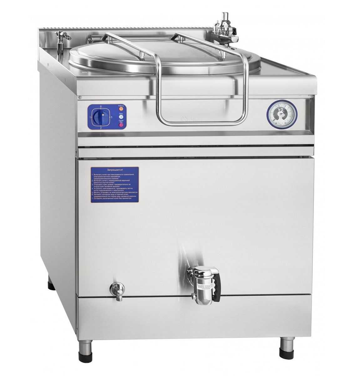 Котел пищеварочный КПЭМ-250/9Т Акция