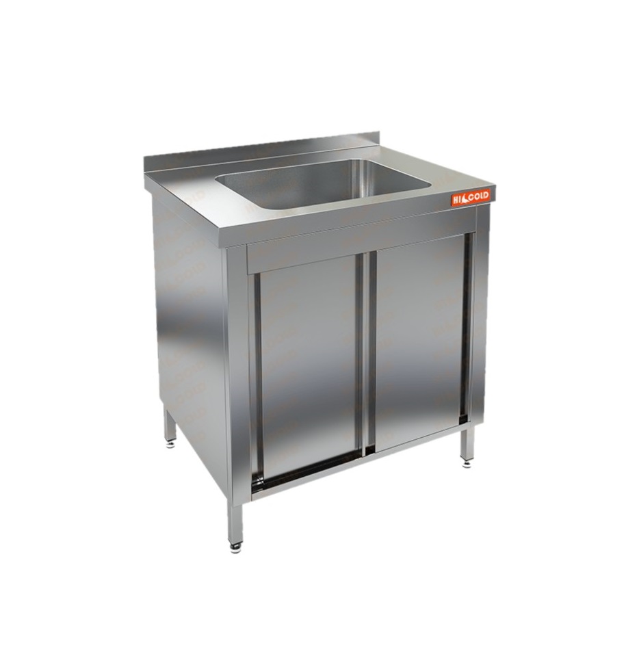 Ванная моечная закрытая 800х700х850мм AISI 430