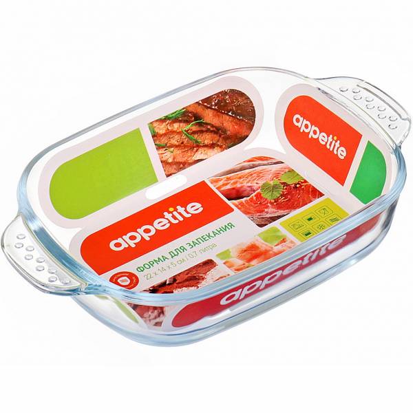 Форма для запекания 210х110х50мм