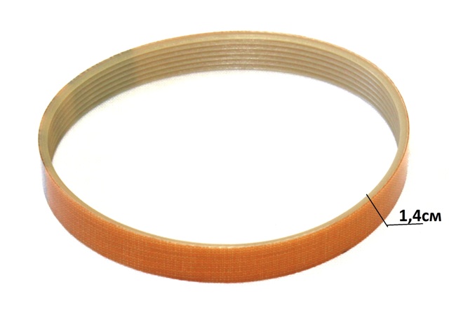 Ремень SV330 к слайсеру серии LUSSO 220/250