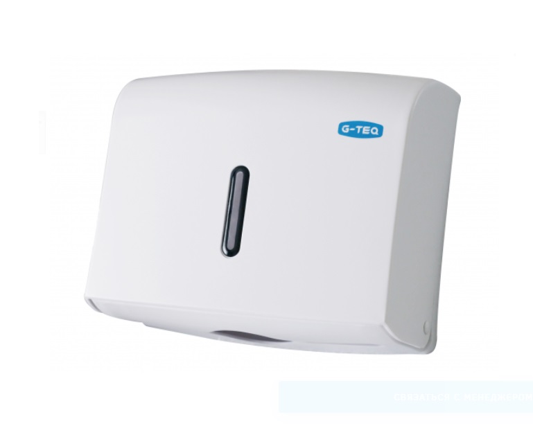 Диспенсер для бумажных полотенец