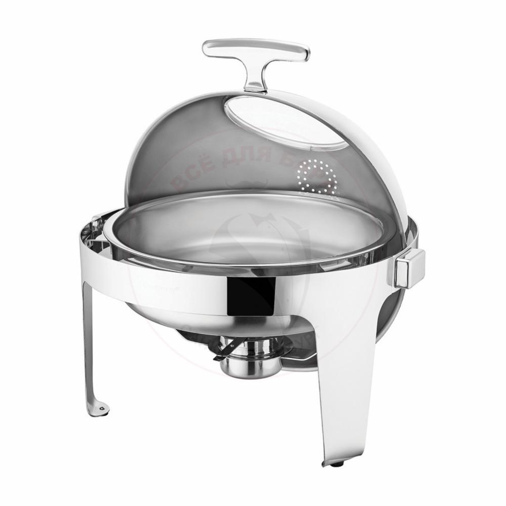 Мармит чафиндиш  круглый крышка Roll-top с окном  X5639(721GH)