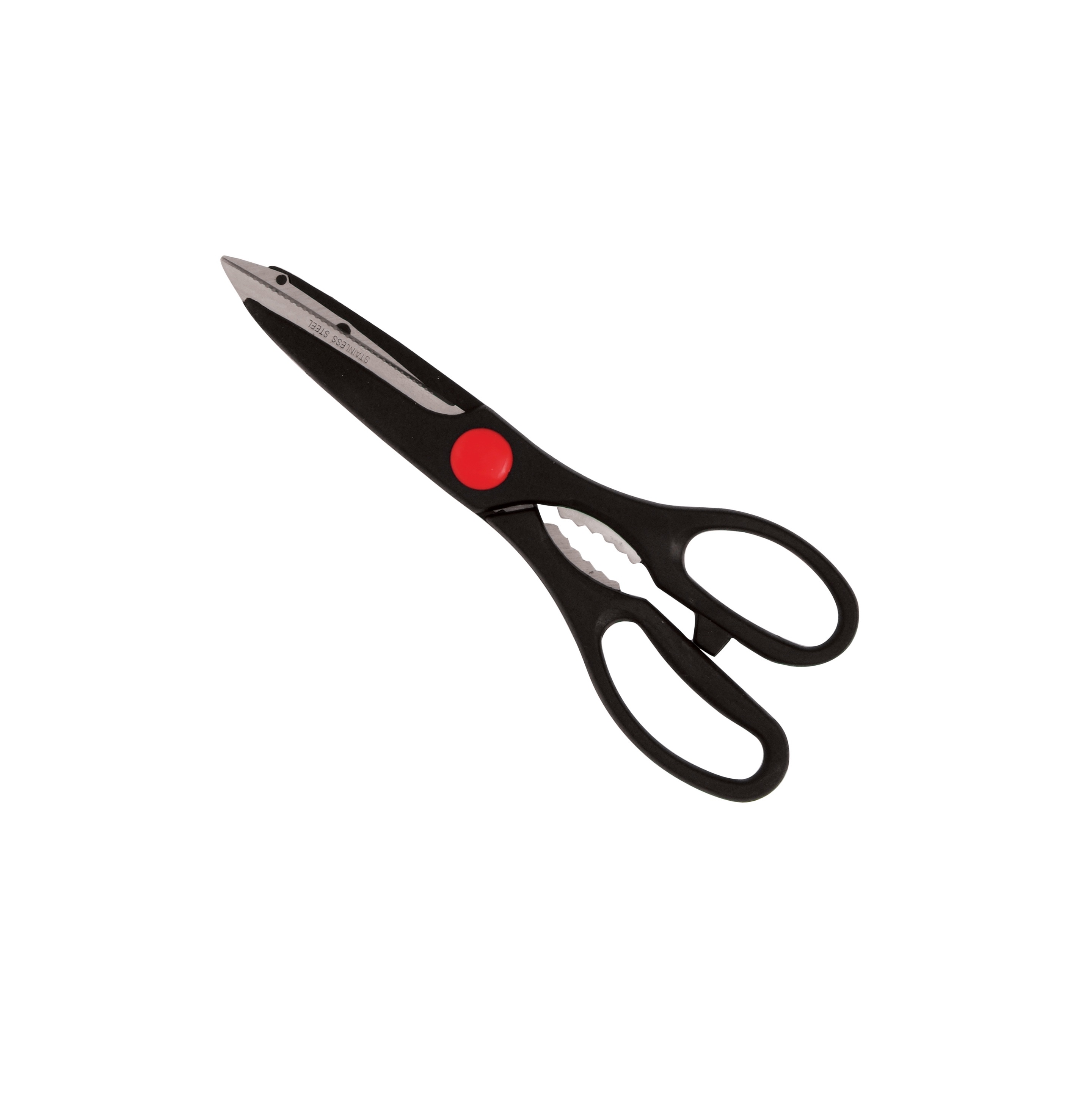 Ножницы кухонные