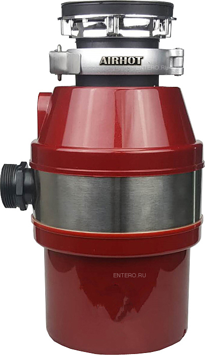 Измельчитель пищевых отходов