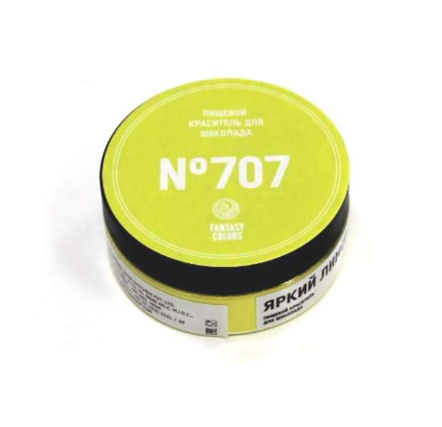 Краситель для шоколада желтый №707 30г