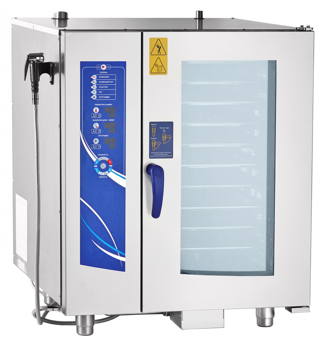 Пароконвектомат ПКА 10-1/1ВМ2-01 с автом. мойкой 10х1/1GN Акция