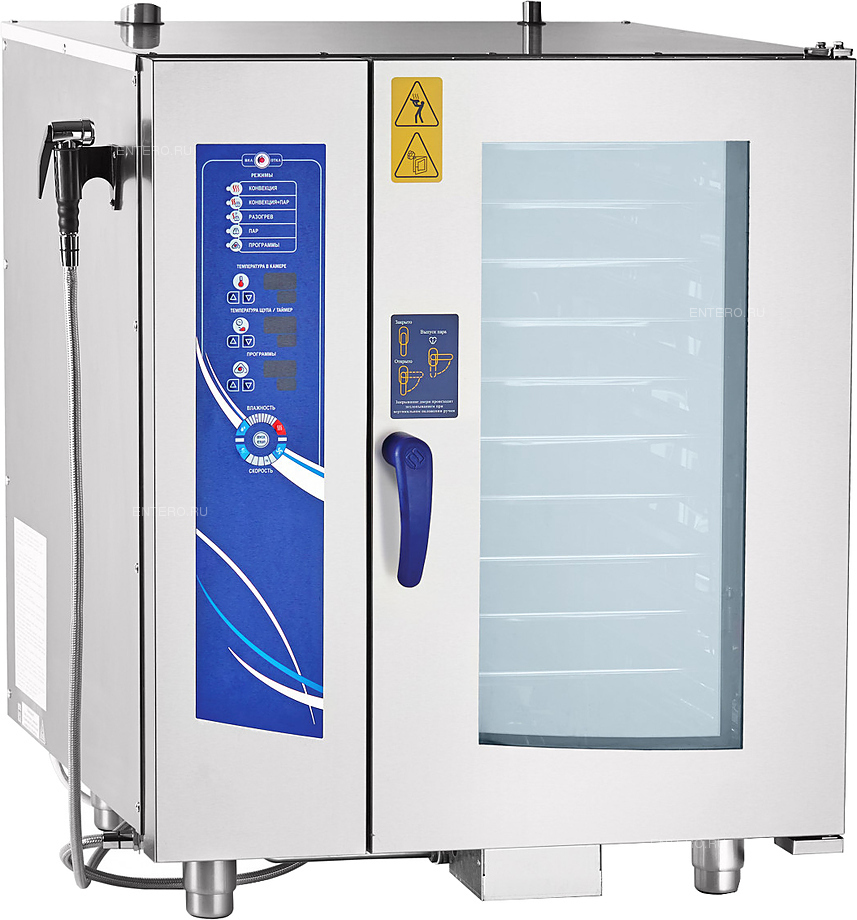 Пароконвектомат ПКА 10-1/1ПМ2-01