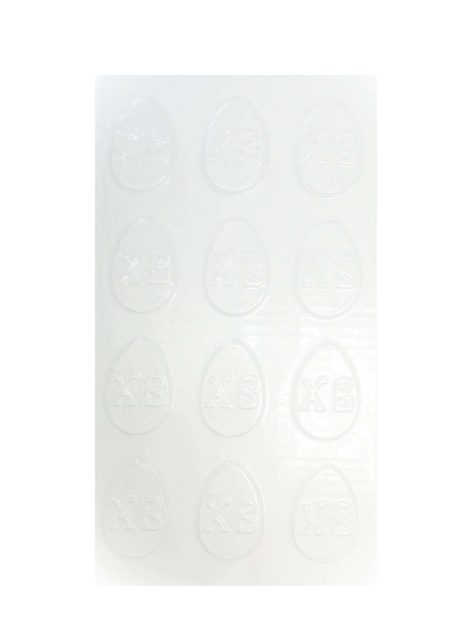 Форма для шоколада Яйцо ХВ пасхальное АКЦИЯ