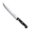 Нож кухонный 180х320мм