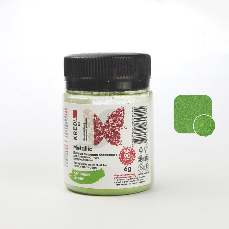 Краситель Metallic 6гр пыльцевой зеленый