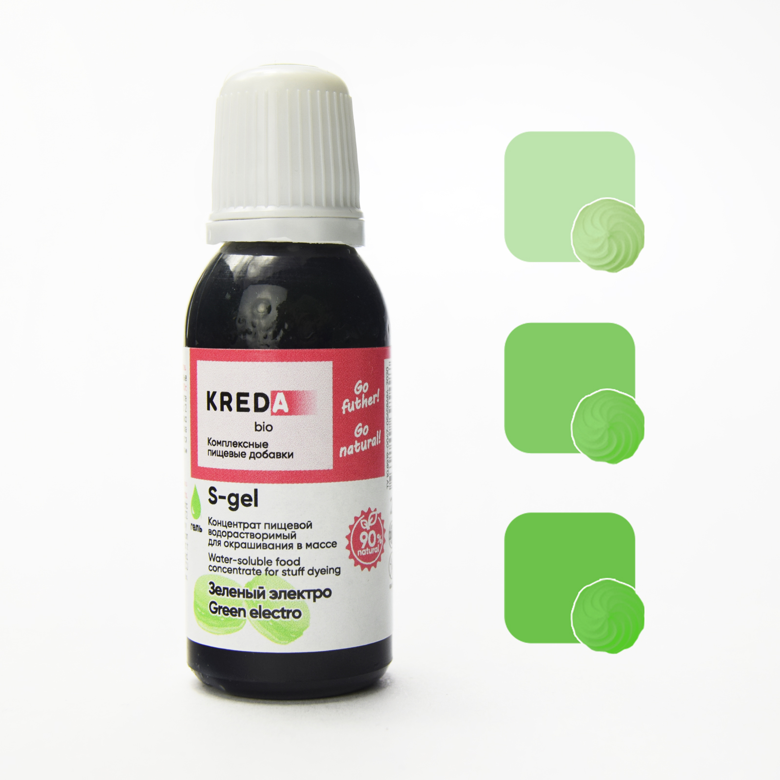 Краситель универсальный 20мл зеленый электро
