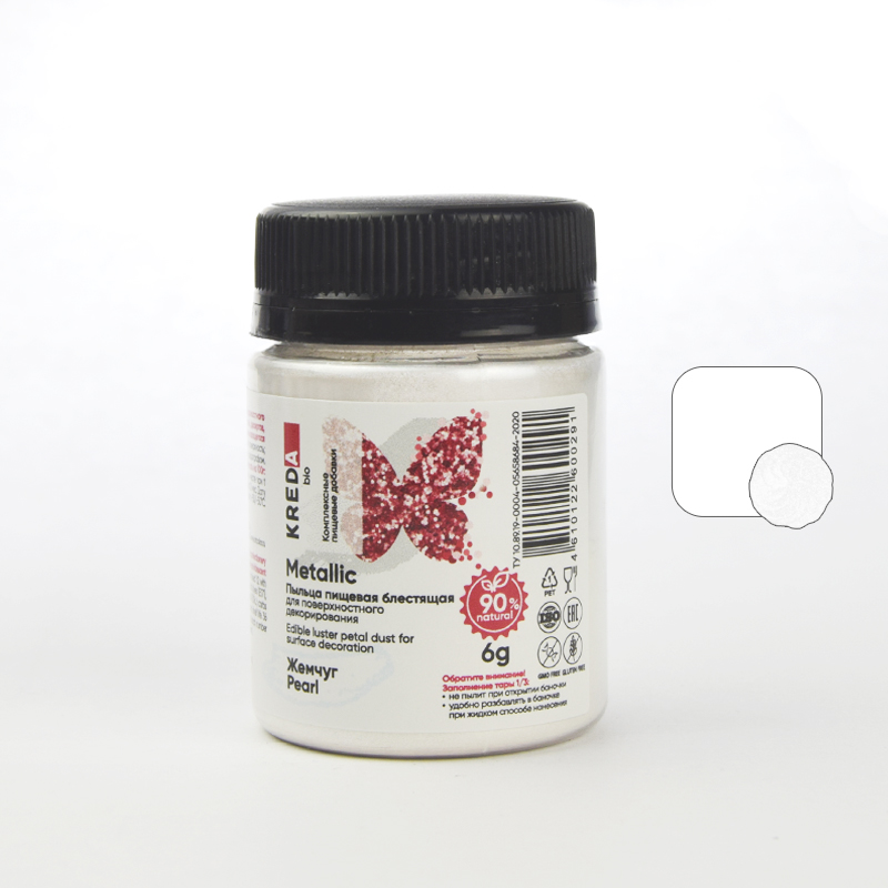 Краситель Metallic 6гр пыльцевой жемчужный