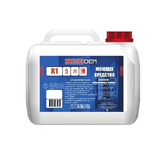 Моющее средство для оборудования и вытяжек 5л