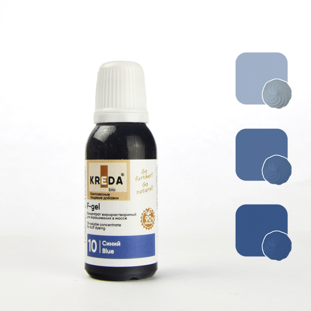 Краситель жирорастворимый 20мл синий