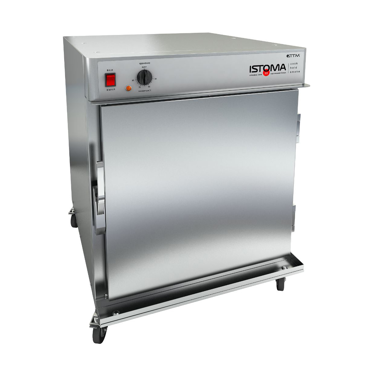 Шкаф для хранения продуктов RoboLabs ISTOMA HOLD ИСТОМА