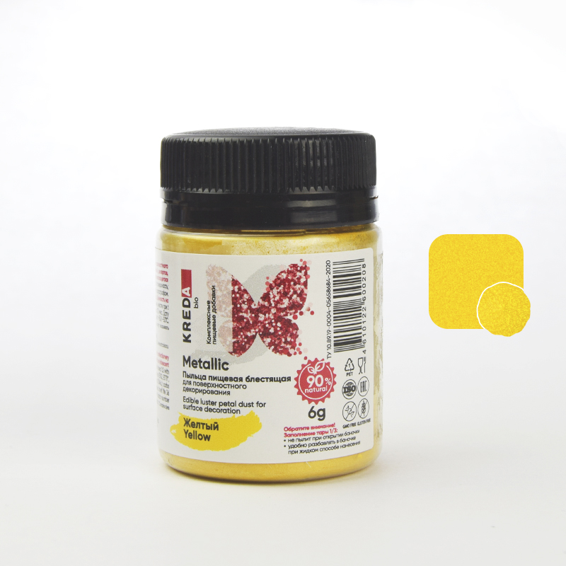 Краситель Metallic 6гр пыльцевой желтый