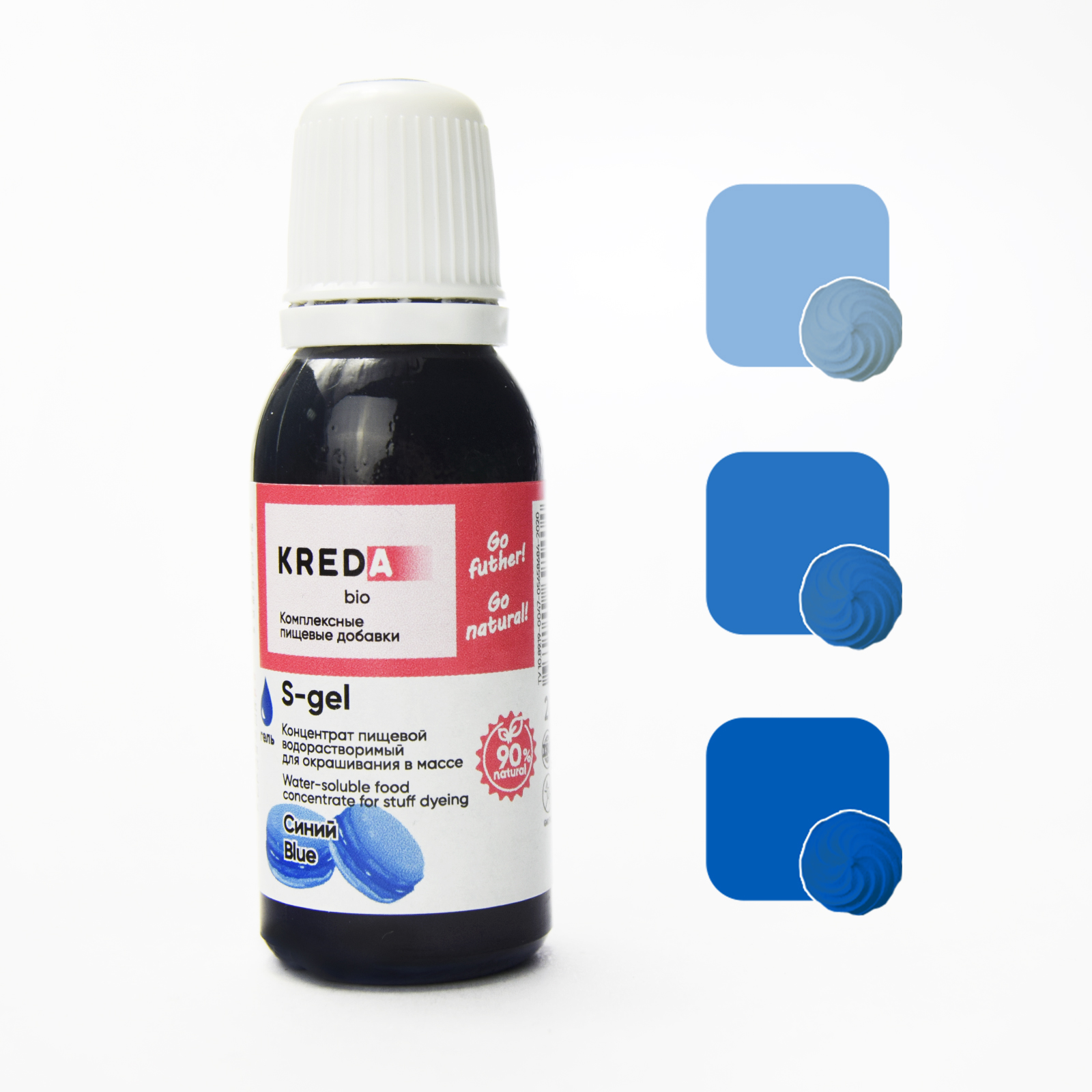 Краситель пищевой  80мл синий