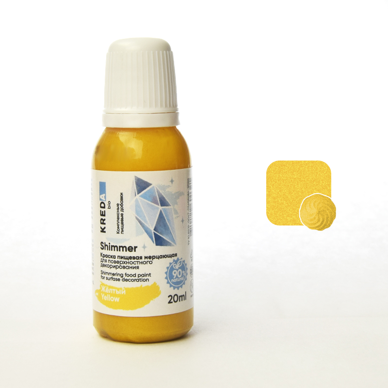 Краситель Shimmer 20мл желтый