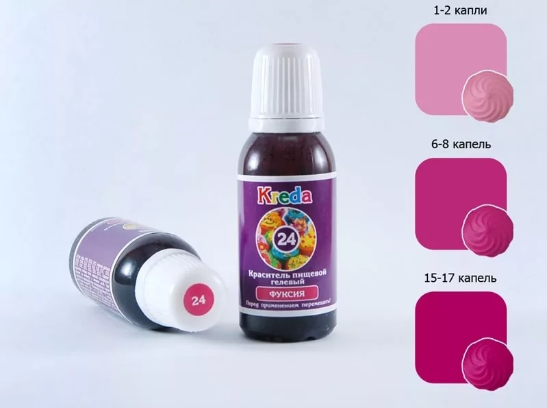 Краситель пищевой 20мл фуксия