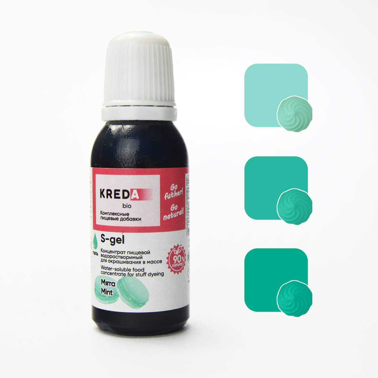 Краситель пищевой  80мл мята